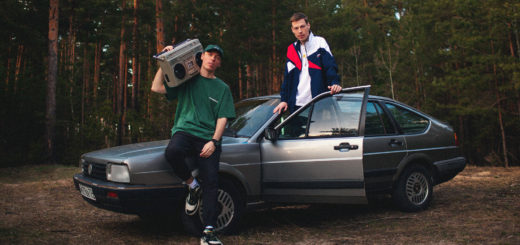 Dabro Давай запоём аккорды